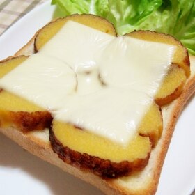リメイク☆伊達巻トースト